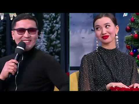 Видео: Эфир 09.01. 2023 жыл Бұлбұлға Серік  ұсыныс жасады ❤