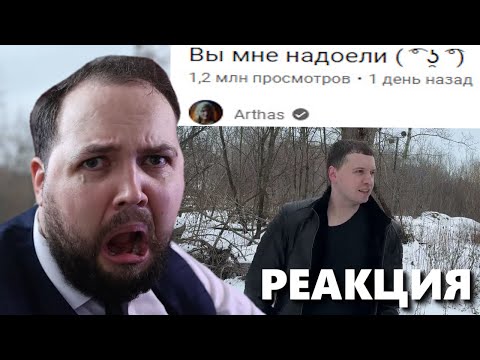 Видео: БЭБЭЙ СМОТРИТ ПАПИЧА: Вы мне надоели ( ͡° ʖ̯ ͡°)