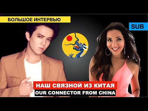 Видео: Димаш - Успех в Китае / Singer 2017 - Мнение эксперта / Дарина - Luo Tianyi, «Jasmine»