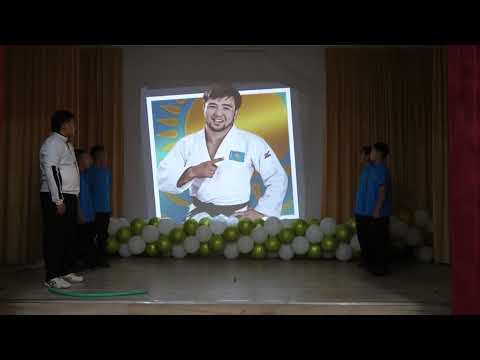 Видео: Үздік дене шынықтыру мұғаілімі - 2025 жыл