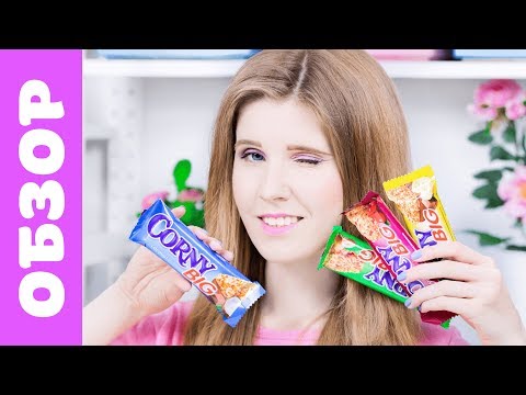 Видео: ВОЗДУШНЫЕ БАТОНЧИКИ