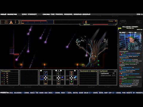 Видео: Unepic (Switch) ч.4 - Pixel_Devil Стримы