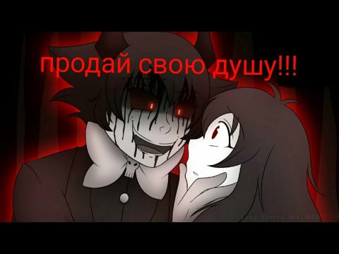 Видео: Танец и поцелуй Бенди! | Мини комикс по BATIM