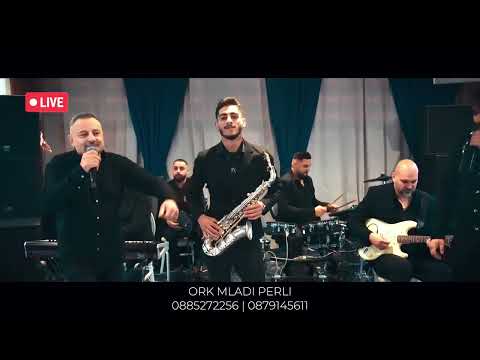 Видео: Млади Перли - Микс 2 на Живо 2024/Mladi Perli - Mix 2 Live 2024