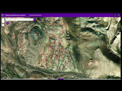 Видео: Портальные технологии ArcGIS, способы интеграции данных. Data+Int. Александр Леонов