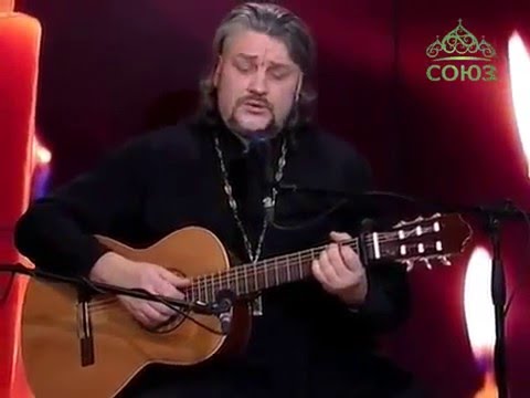 Видео: Источник любви. о. Александр Старостенко