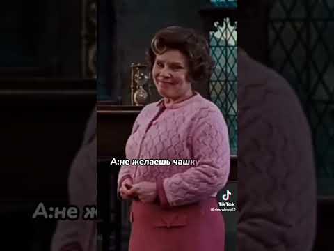 Видео: фф из тик тока про Драко Малфоя и т/и "больше чем враги" 💚🐍 7 часть