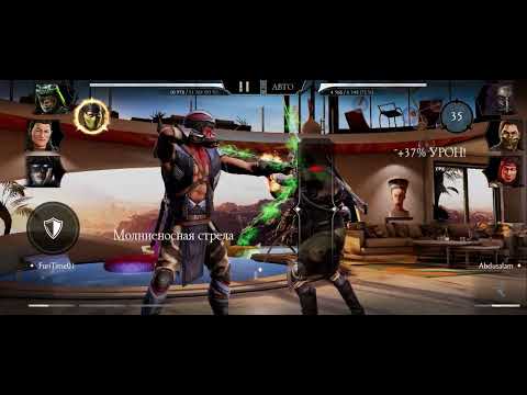 Видео: Mortal Kombat # Пути Дракона N20