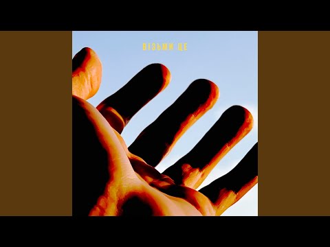 Видео: Візьми це