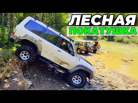 Видео: #SKrdOffroad Выезд внедорожников после наводнения. Ниссан патрол на М57. УАЗ на 42. Порвал Шевика