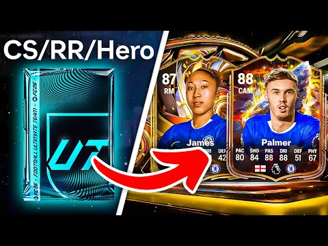 Видео: НАБОРЫ АНГЛИИ «КОРНЕСТОУНЫ/ФУТБОЛКИ/ГЕРОИ»! 😨 FC 26 Ultimate Team