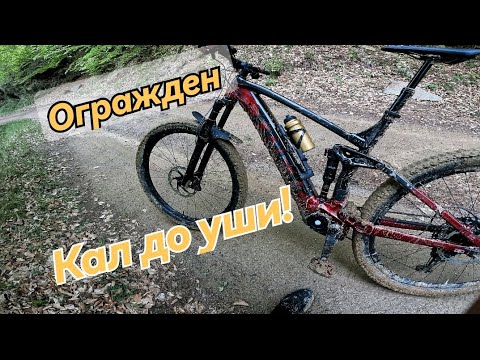 Видео: Някъде по Огражден!!!