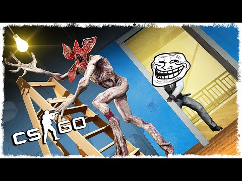 Видео: АХАХА!!! ОН ТАК И НЕ НАШЕЛ МЕНЯ!!! УГАРНЫЙ МАНЬЯК В CS:GO!!!