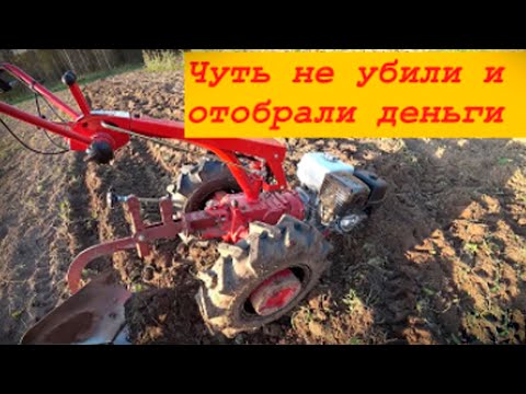 Видео: Отзыв о работе магазина GARDENSTOCK.RU часть 2. Никогда не платите вымогателям!!!