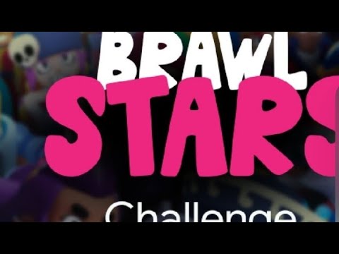 Видео: Brawl Stars Минах Предизвикателството (Sus Gaming)