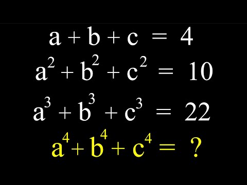 Видео: Хорошая задача по алгебре | Математическая олимпиада | Сможете ли вы это решить?