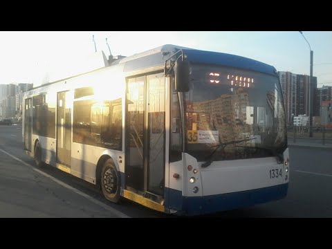 Видео: Троллейбус 35 "Ж/д.ст."Сортировочная".-пр. Героеа".