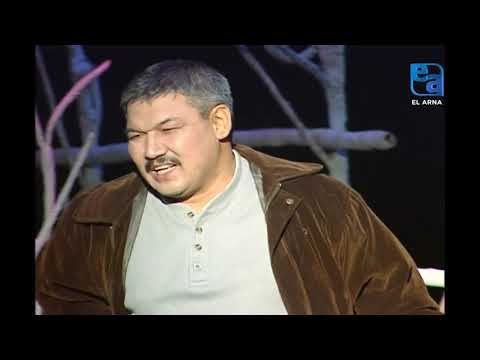 Видео: «Атау кере» драмасы  І бөлім  Оралхан Бөкей