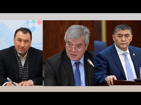 Видео: А. Мыктыбек. Мам. катчынын жомогу. Япония күнү. К.Ташиевдин убадасы жана классикалык көшөкөрлүк…