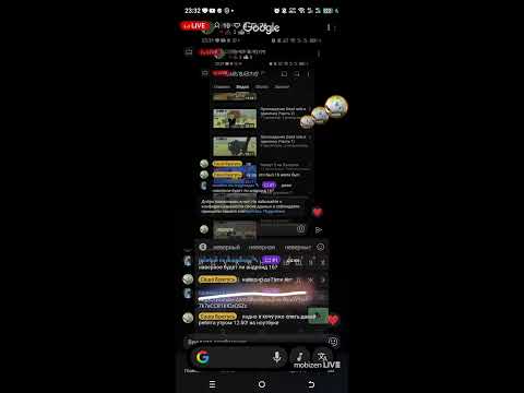 Видео: Стрим 🔴