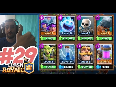 Видео: Clash Royale #29 СУПЕР СИЛЕН! МЕГА ЕВТИН DECK!!! #6 Вашите Дeкове