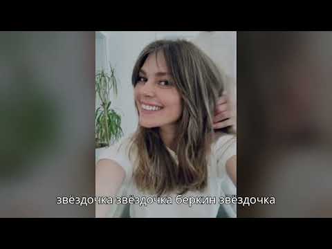 Видео: Озджан Дениз и Аслы Энвер  эмоциональное путешествие из прошлого в настоящее