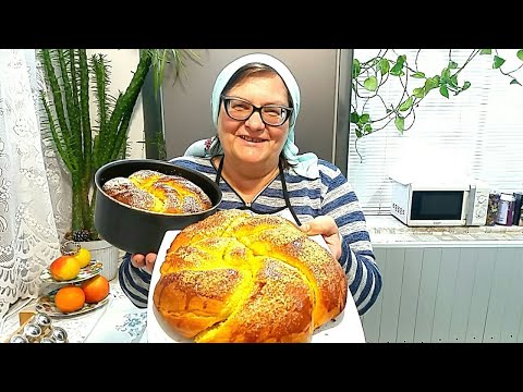 Видео: Пасхальный болгарский хлеб козунак. Плетена Паска. Кулич.
