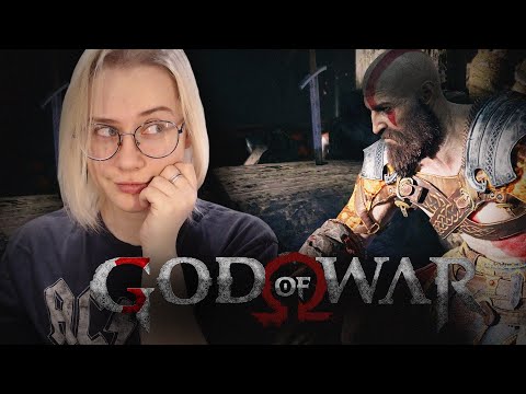 Видео: КАМЕНЬ ДЛЯ ГНОМА #10 GOD OF WAR