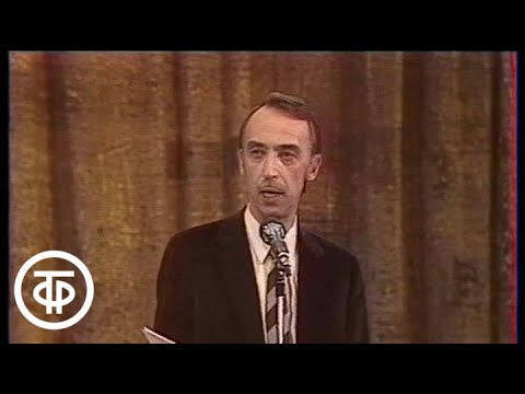 Видео: Александр Иванов. Пародии. Вокруг смеха. Выпуск № 18 (1983)