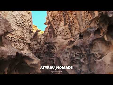 Видео: Atyrau Nomads экспедициясы Zhusan Travel-мен Маңғыстауда (2 бөлім)