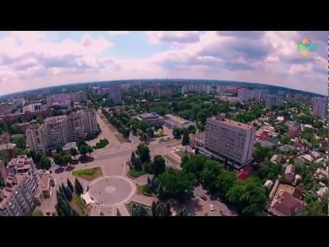 Видео: Черкаси відкриті для тебе