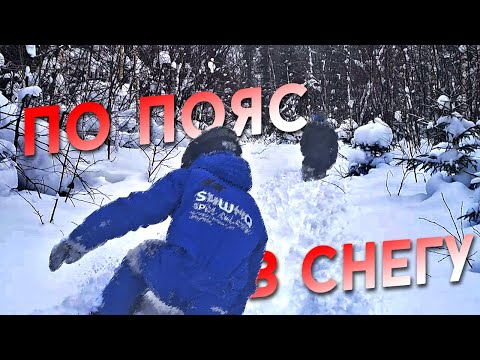 Видео: Самый снежный выезд на Tungus 500 и SF200!