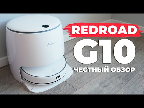 Видео: Redroad G10: полоскает салфетку на станции и поднимает её на коврах👍 ОБЗОР и ТЕСТ✅