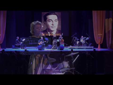 Видео: ОЛЬГА НЕВСКАЯ " КАРАВАН" ( Б.Прозоровский)