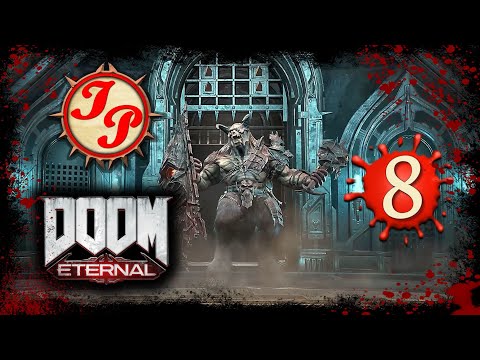 Видео: ГЛАДИАТОРСКИЙ БОЙ ▶ Прохождение DOOM ETERNAL (ДУМ ЭТЕРНАЛ) на русском #8