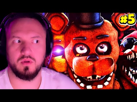 Видео: САМАЯ СТРАШНАЯ НОЧЬ В ЖИЗНИ | Five Nights at Freddy's 2 Часть Серия #5 FNaF 2 - ФНАФ 2 ФРЕДДИ БОННИ