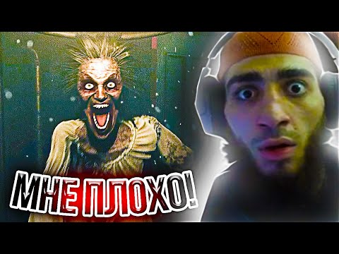 Видео: Я НЕ БУДУ БОЛЬШЕ ИГРАТЬ ХОРРОРЫ! KASANOFFF ИГРАЕТ В ХОРРОР WELCOME TO KOWLOON