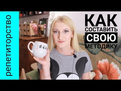 Видео: КАК ГОТОВИТЬ К ЕГЭ и ОГЭ по ИСТОРИИ? 📌 by NinaMind