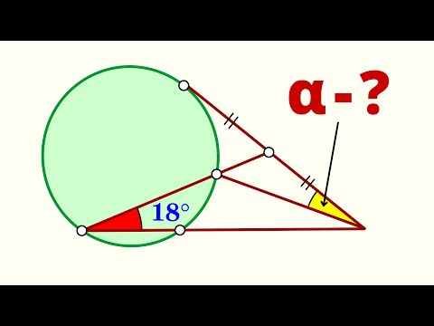 Видео: ЗАДАЧА КИТАЙСКИХ 8-КЛАССНИКОВ. Без звездочки!