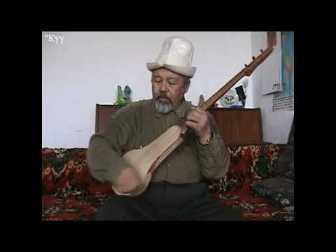 Видео: Ыбырайдын "Паровоз" күүсү