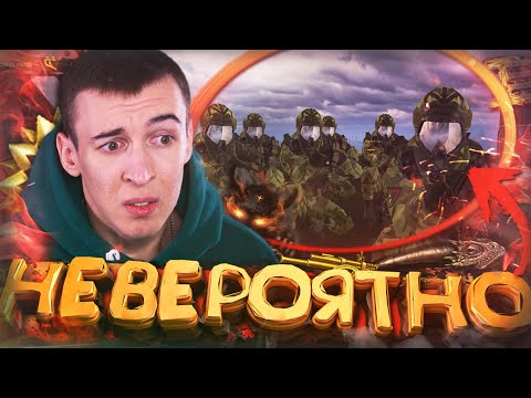 Видео: ПРОВЕРКА НЕВЕРОЯТНЫХ БАГОВ WARFACE [ПРИРУЧИЛ БОТОВ №4]