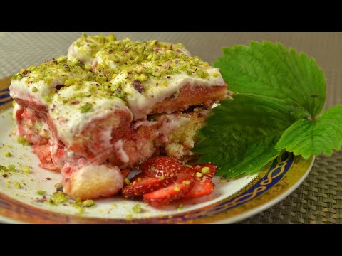 Видео: Клубничный тирамису с фисташками