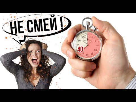 Видео: Забудь БЫВШУЮ за 40 МИНУТ! Как забыть бывшую девушку?
