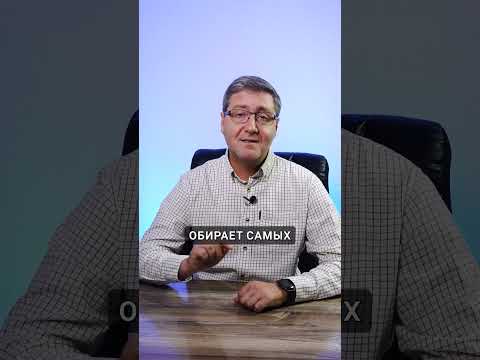 Видео: В этих банках я НИКОГДА не возьму кредит😡