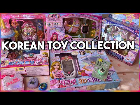 Видео: Моя коллекция корейских Vpets, электронных игрушек и тамагочи