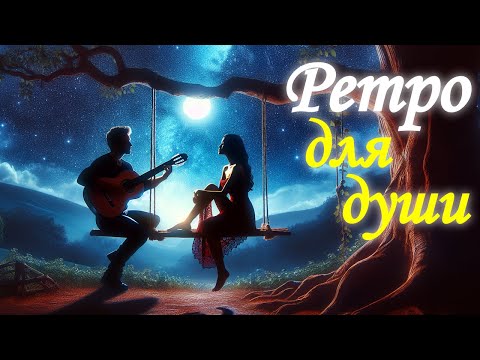 Видео: 🎼"Люблю тебя любую"🎶 - Павел Шевченко feat. Suno AI