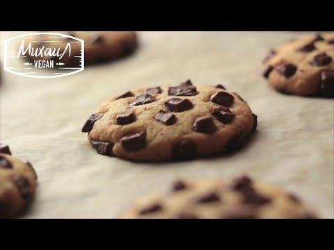 Видео: Американское песочное печенье к чаю | American vegan cookies