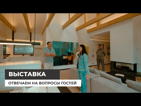 Видео: Дома Mikea 5 SF и Mikea 7 – живой обзор и отзывы гостей!