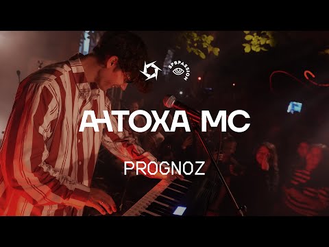 Видео: Антоха МС @ Prognoz festival | ВЕРА