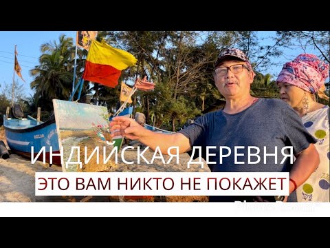 Видео: КЛИНИКА В ИНДИИ - и ВАС полечат